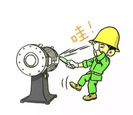50張漫畫，輕松讀懂施工現(xiàn)場(chǎng)勞動(dòng)保護(hù)用品的“紅線”