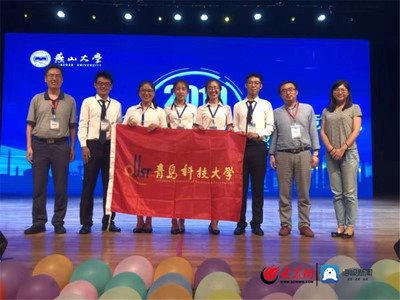 60所高校同臺(tái)競(jìng)技，青科大在全國(guó)大學(xué)生化工設(shè)計(jì)競(jìng)賽華北賽區(qū)中榮獲特等獎(jiǎng)