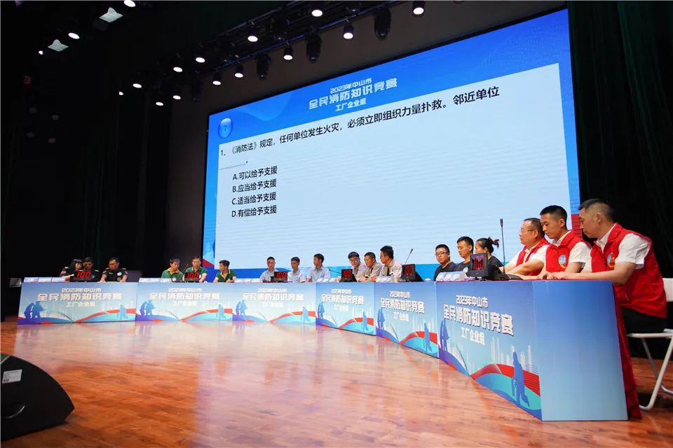 論競(jìng)賽組織的高效運(yùn)行與創(chuàng)新實(shí)踐